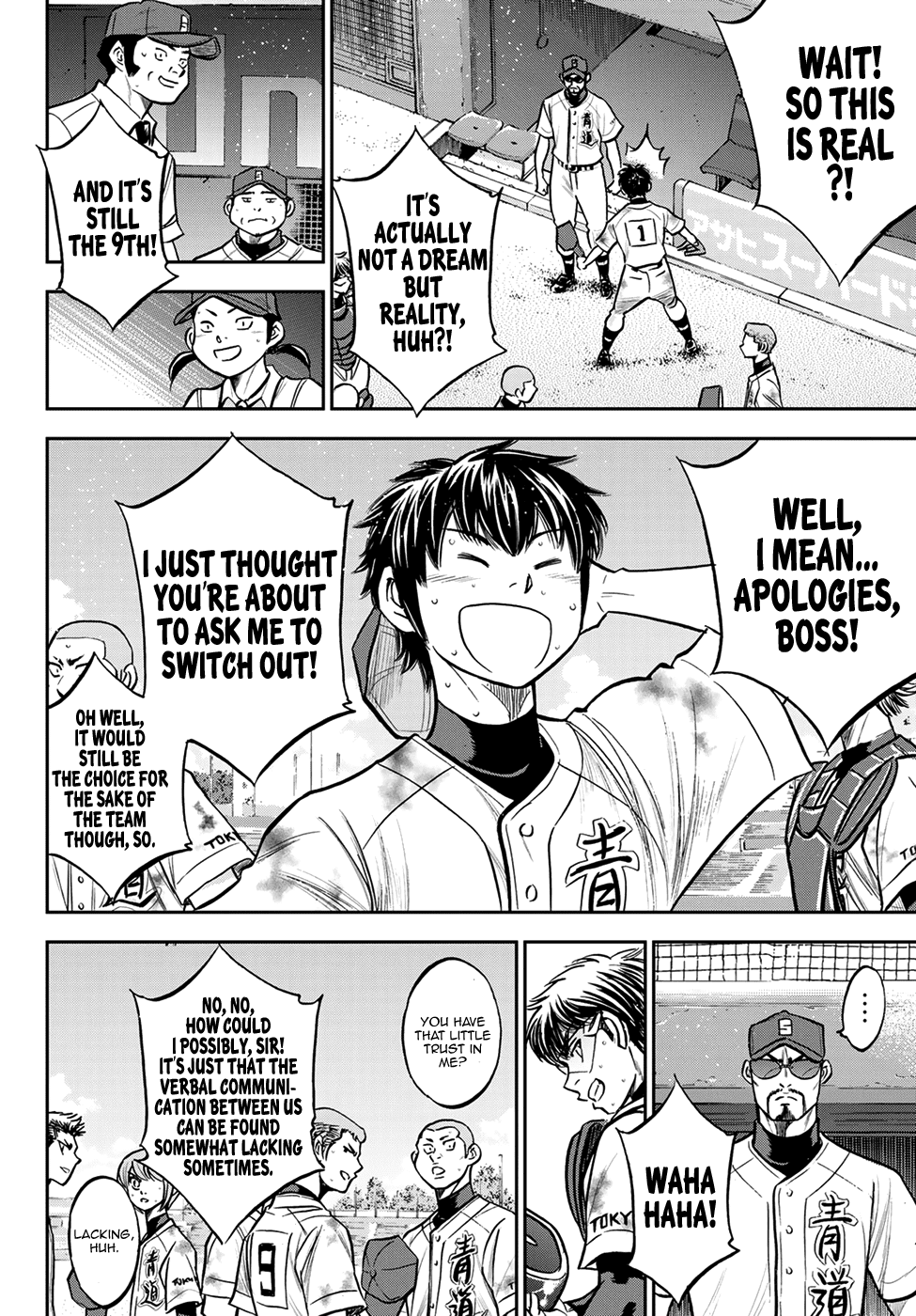 Daiya no A - Act II Chapter 251 10